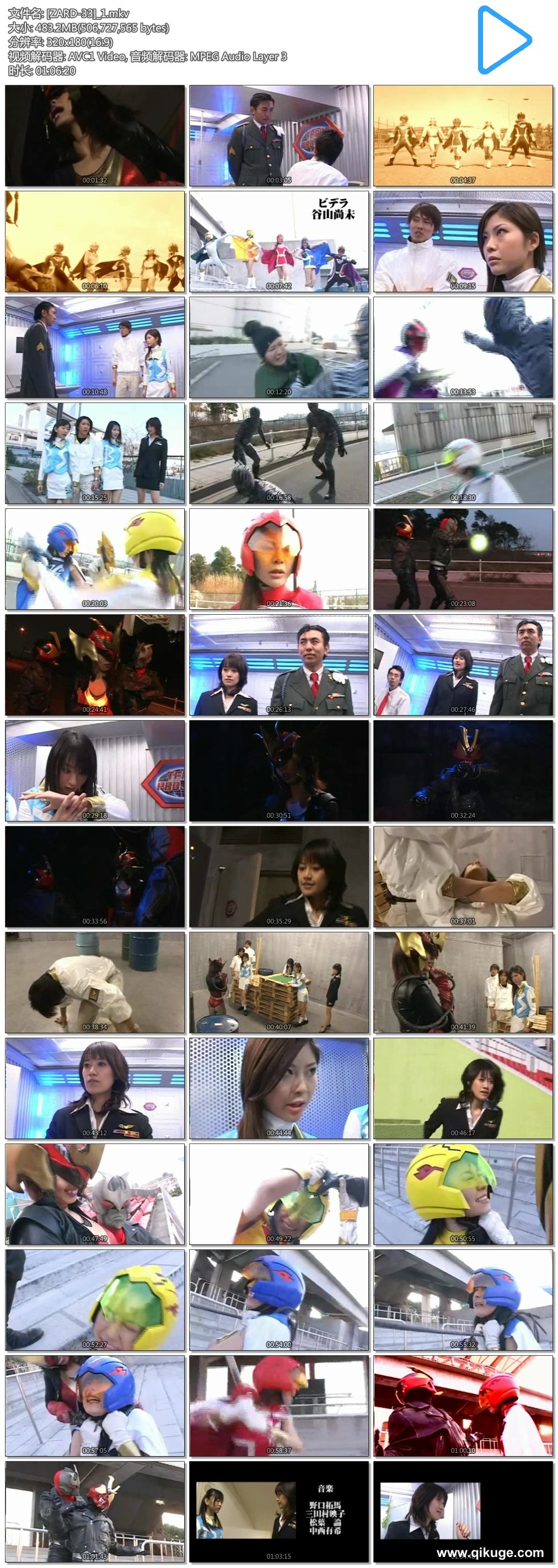 161106q5nqn8k4yc54i54y.jpg