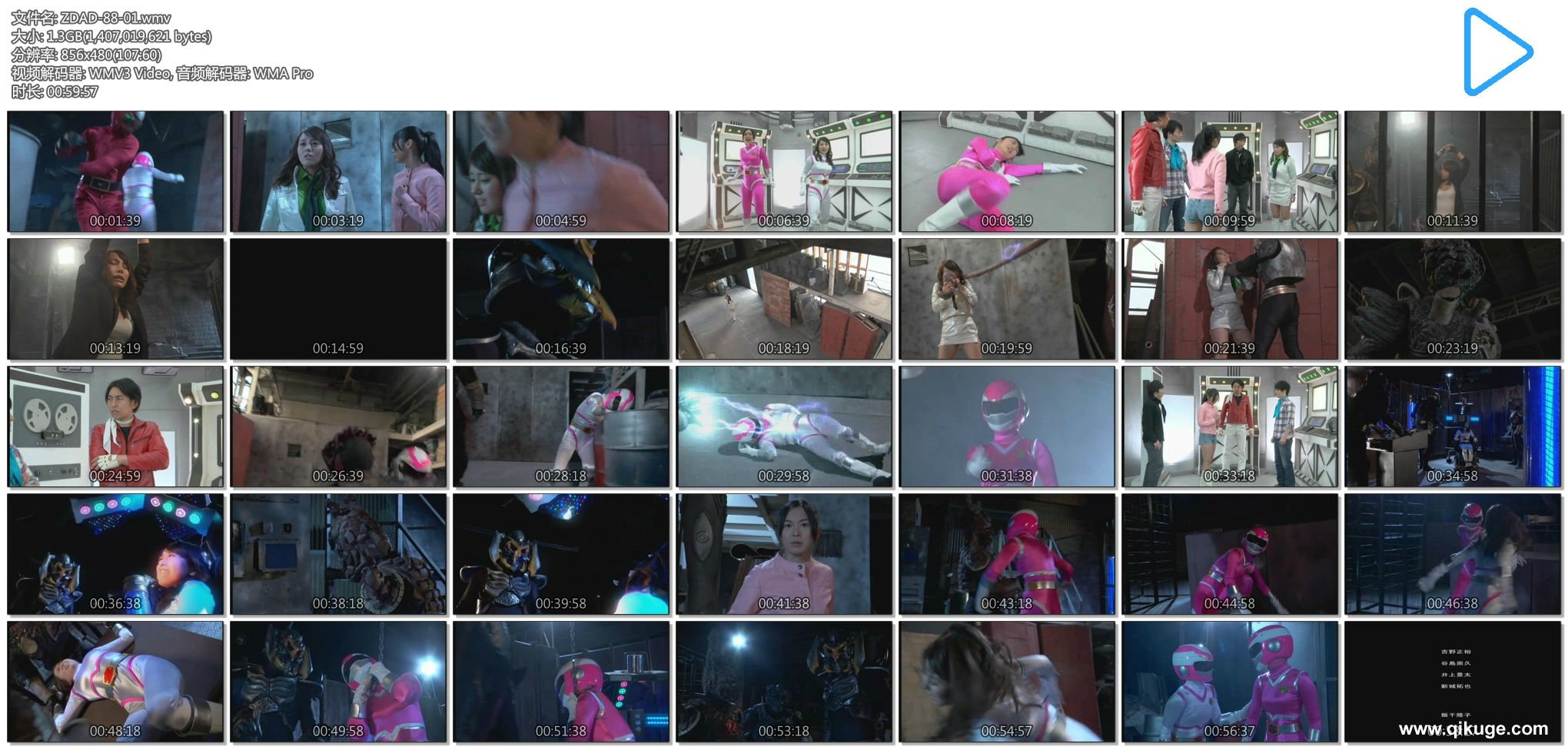 101150tp1li6qc6slq6dzc.jpg