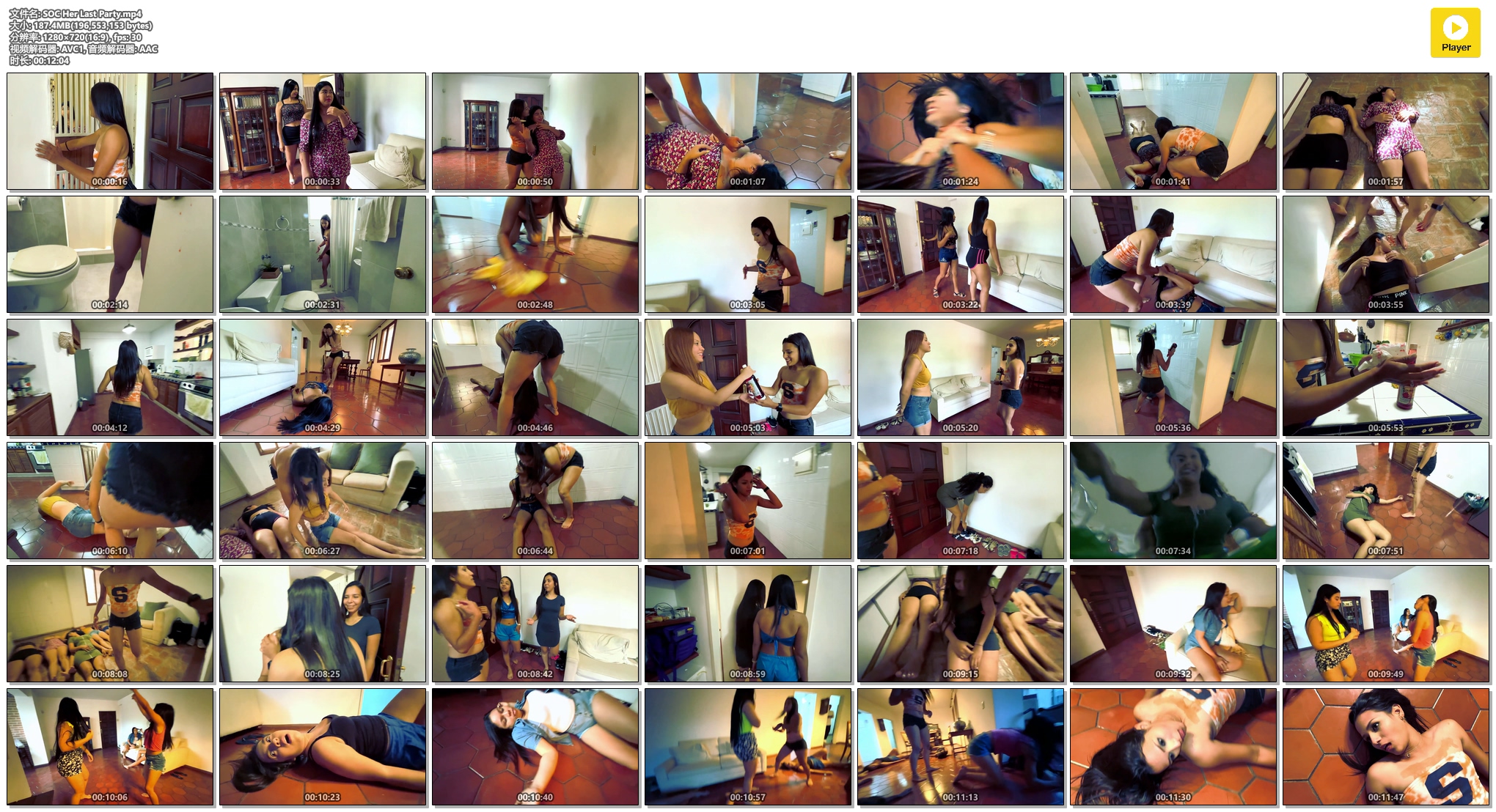 093201xwuh94822e0voyez.jpg