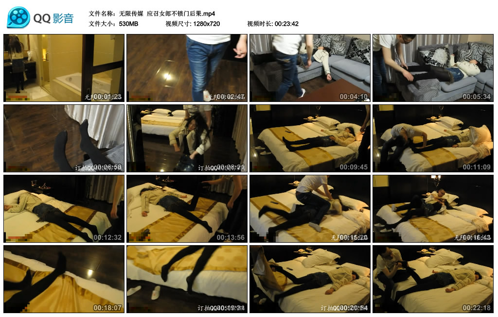 140803l9pid13zq18sj4u4.jpg