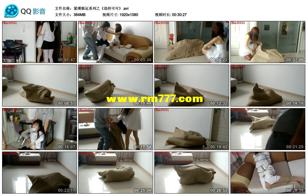 005837phijgaari0lizgg2.jpg