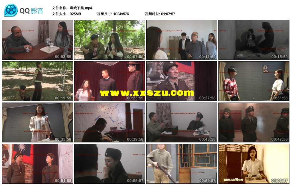 231204v9snkmylwosqnxyk.jpg