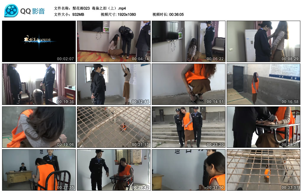 232640ydu04frrff40s0po.jpg