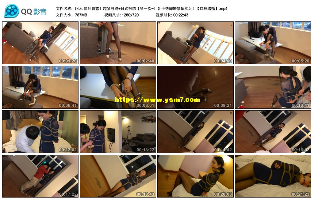 031237cz3sdusqj3juamxu.jpg