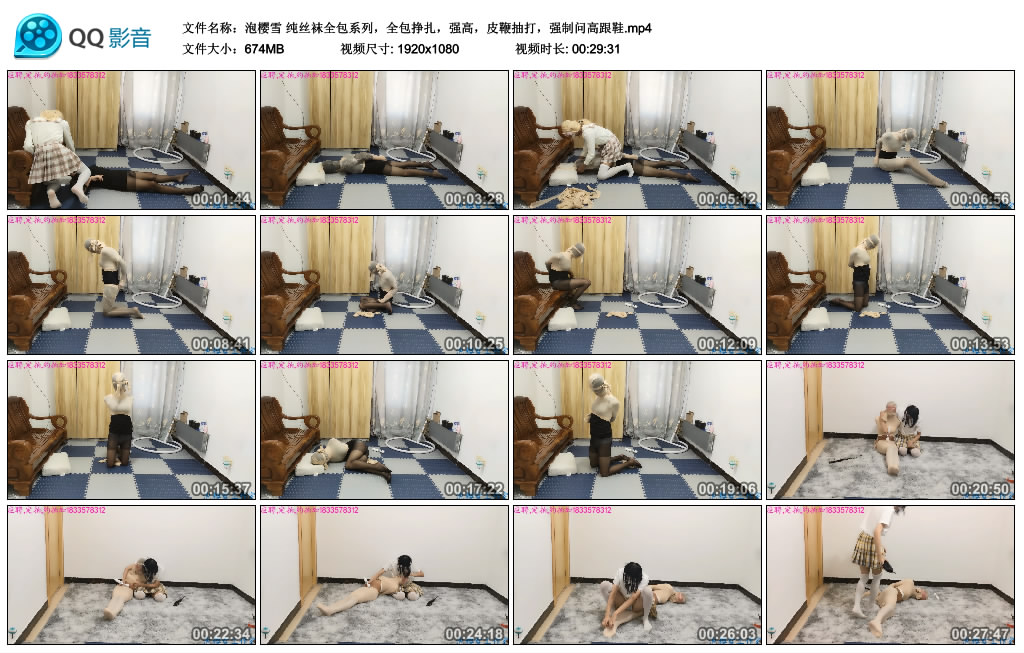 105706lu989vvm4hlhdnnn.jpg