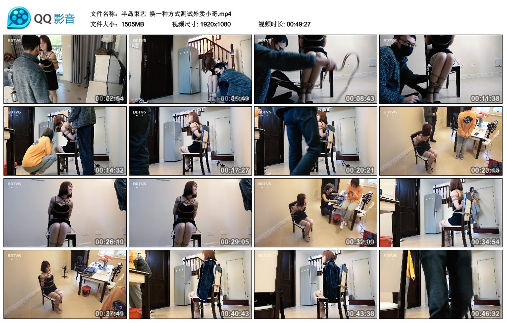180744ap8r9rl2hzhrqh00.jpg