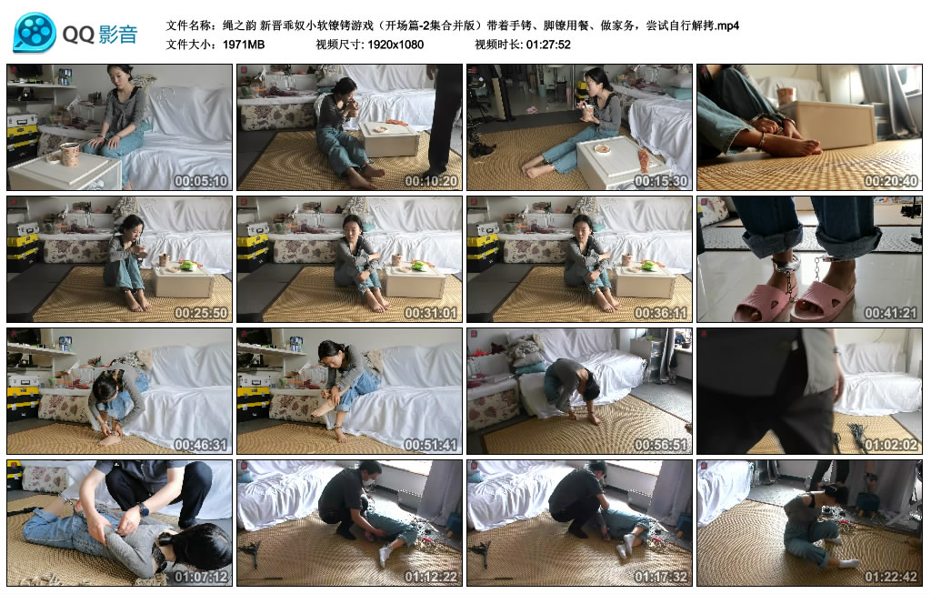 181107prqmnvyb1yndmmmi.jpg