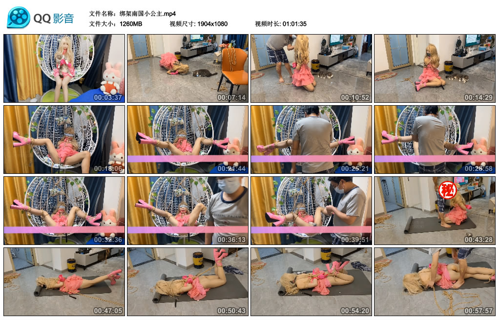 202103zplbp6eq8i6ethzr.jpg