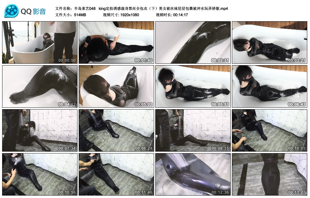 164912gslfa5b25lwebm4m.jpg