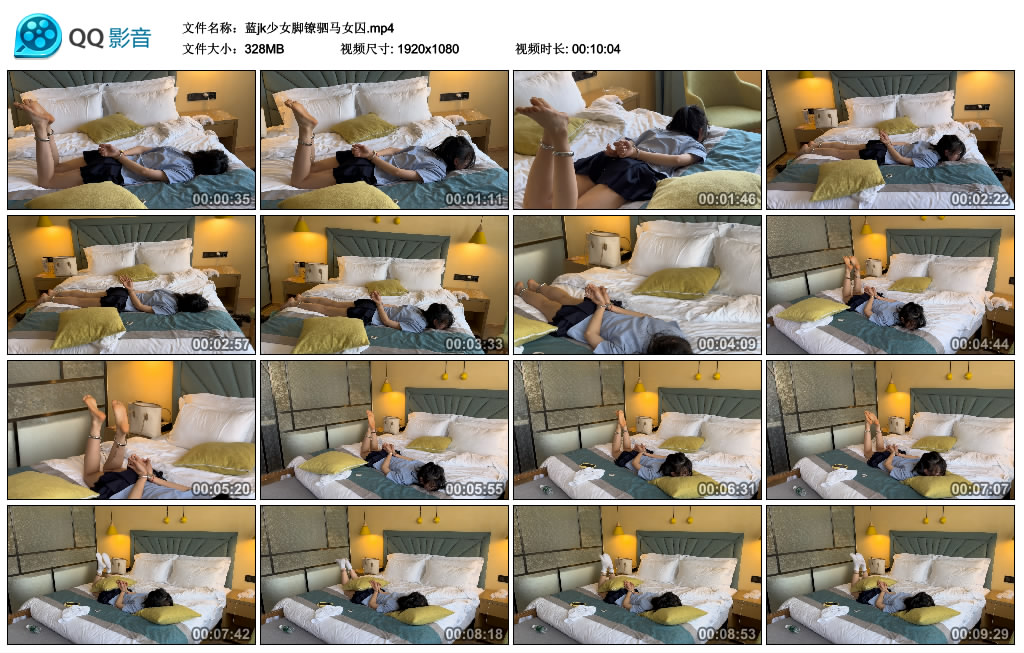 213045zeo70weeo256e64w.jpg
