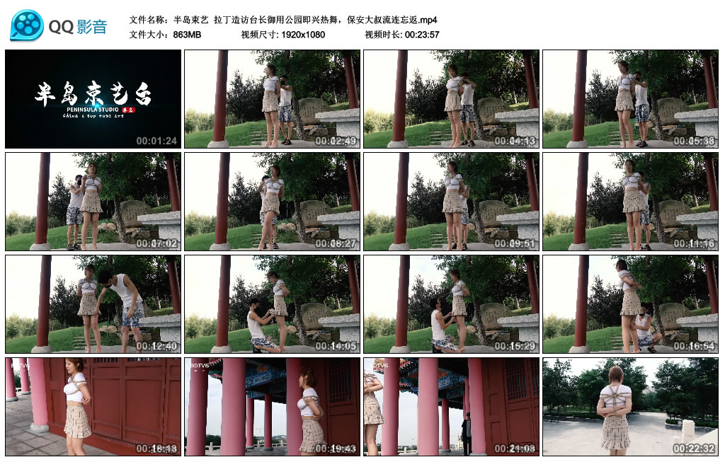 183826oge2zn5henuuevse.jpg