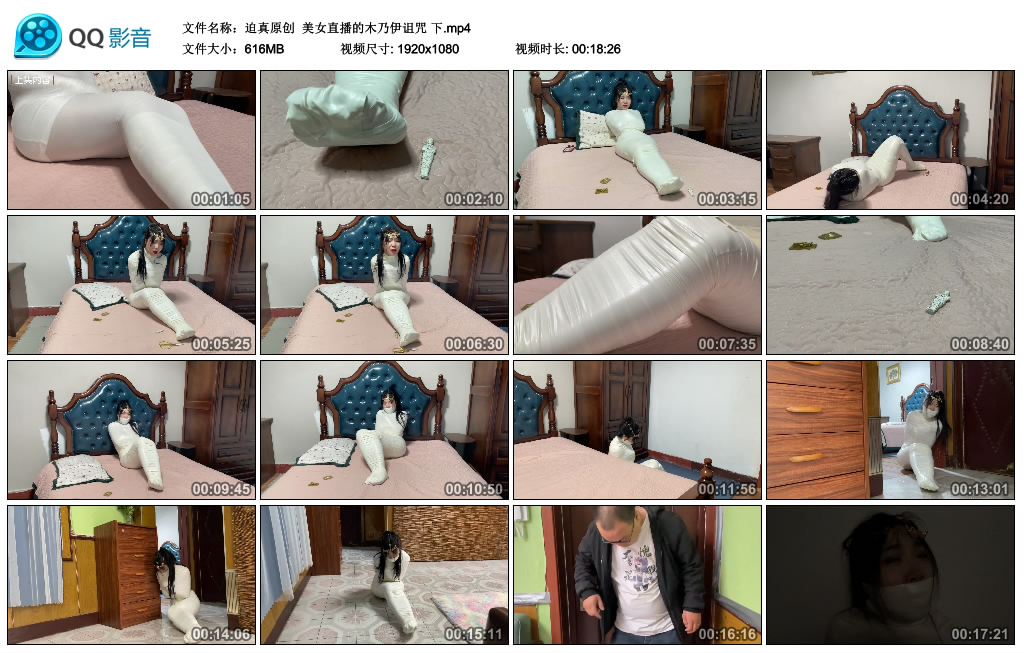 203623kc5529c99ds662ck.jpg