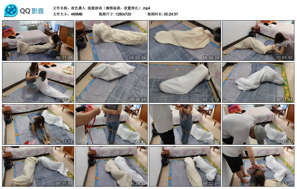 205758yg9woc7spy99upj7.jpg