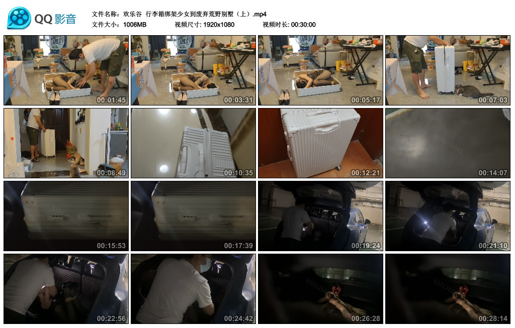 201821pke0fc550521bk5f.jpg