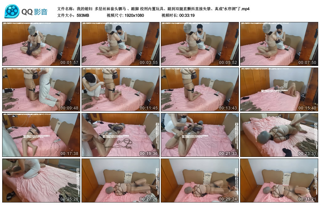 213103d94nargi1n4n2zn1.jpg