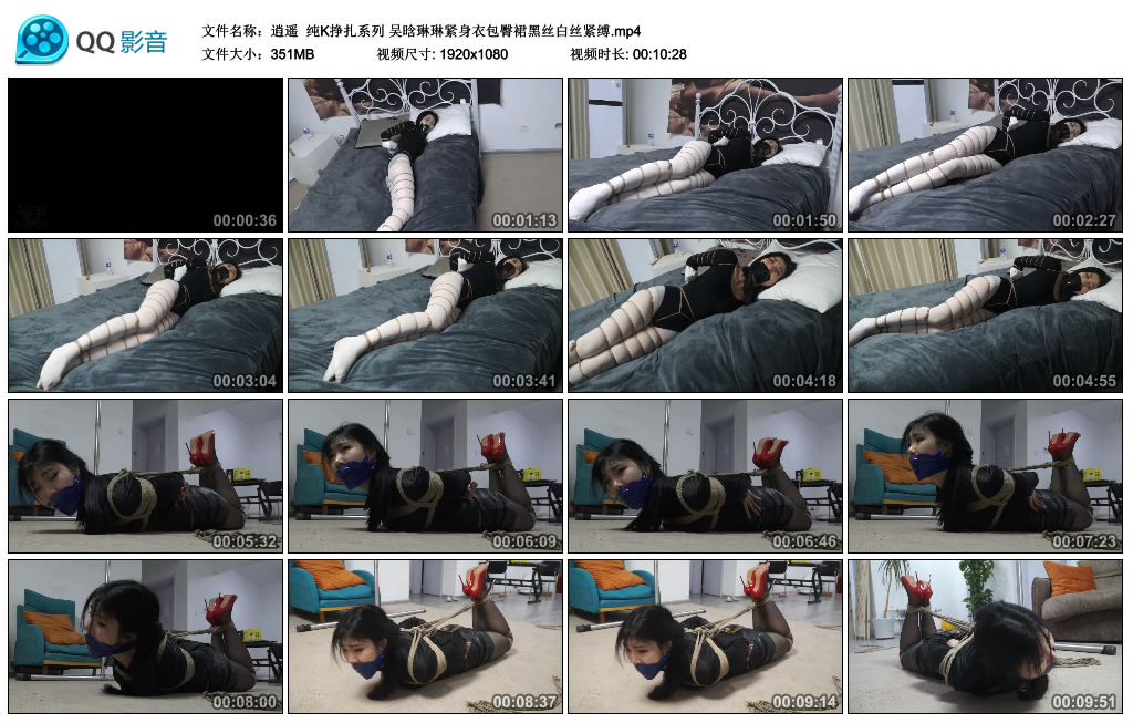 203803mdwjp7ualsqwwlzi.jpg