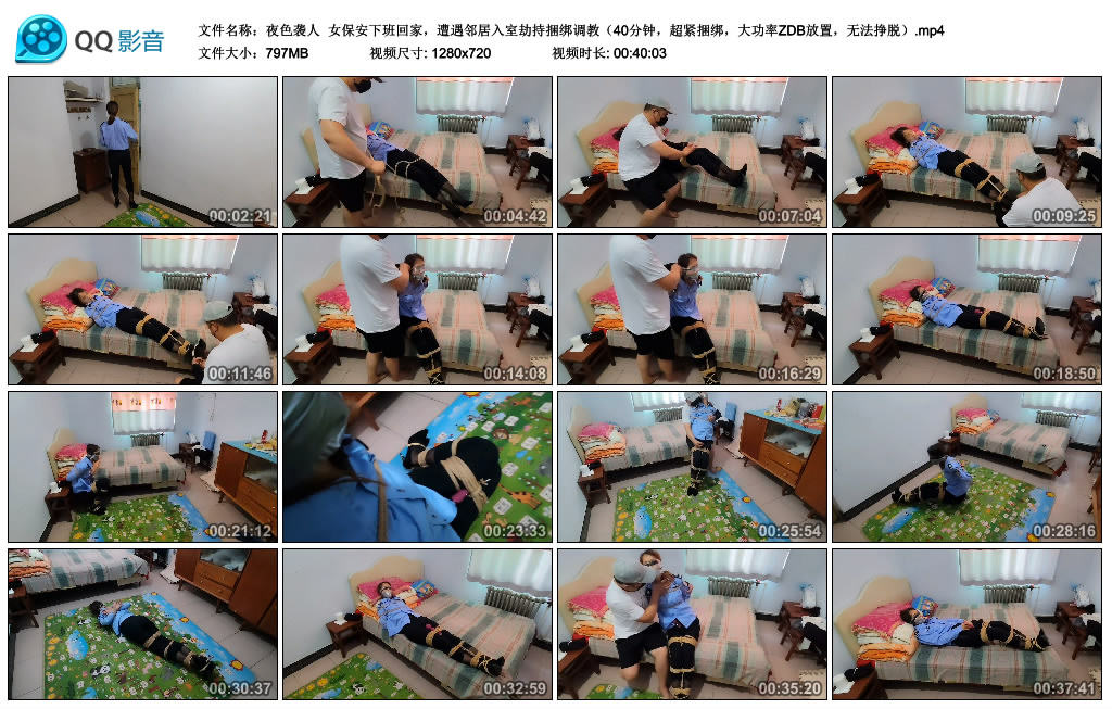 211311t1edcy55vuvcc3em.jpg