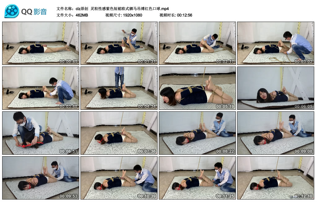 181105ny9f2yhwzs9gers9.jpg
