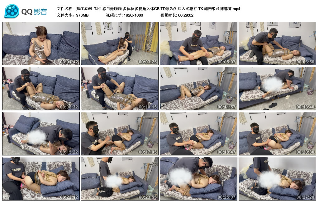 205424jfp9d11pf2n0d0zb.jpg