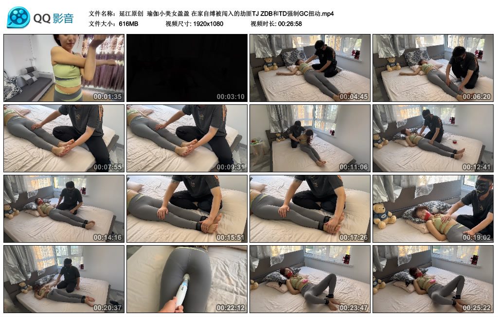201919opq9upsfus5tjf5k.jpg