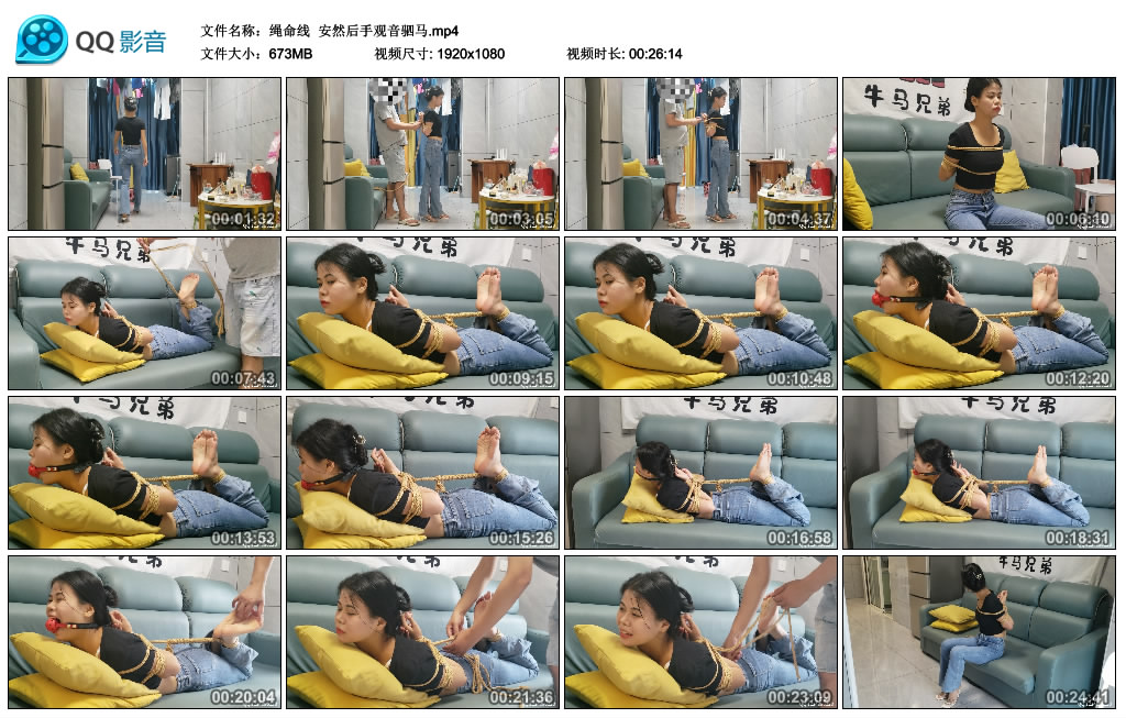 204659hff9t9rtig30kb08.jpg