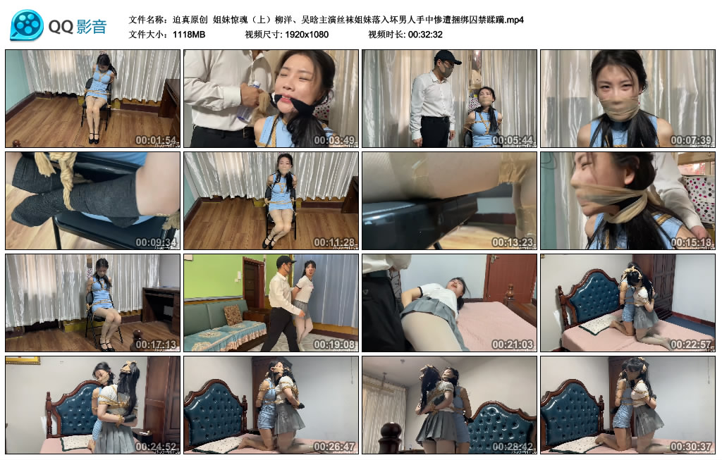 211424ds65a45l9l5zk4d9.jpg