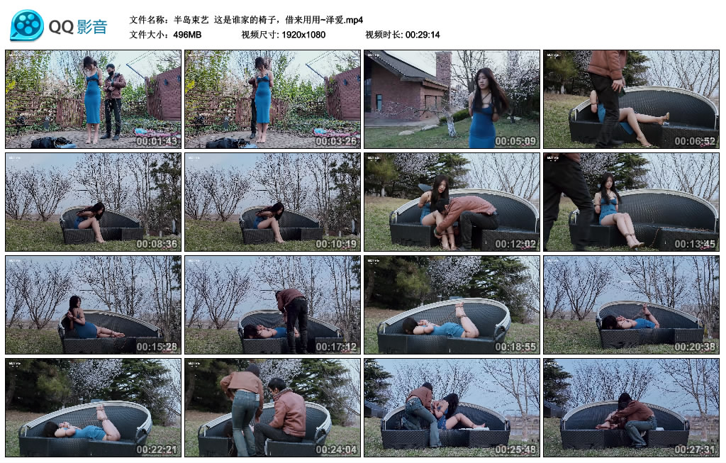 205640bw6llghffyfh8a2g.jpg