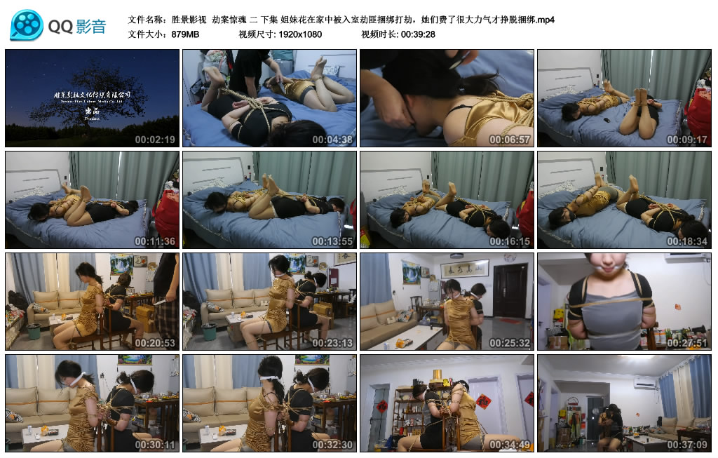 212540uqt9gm9m19till56.jpg