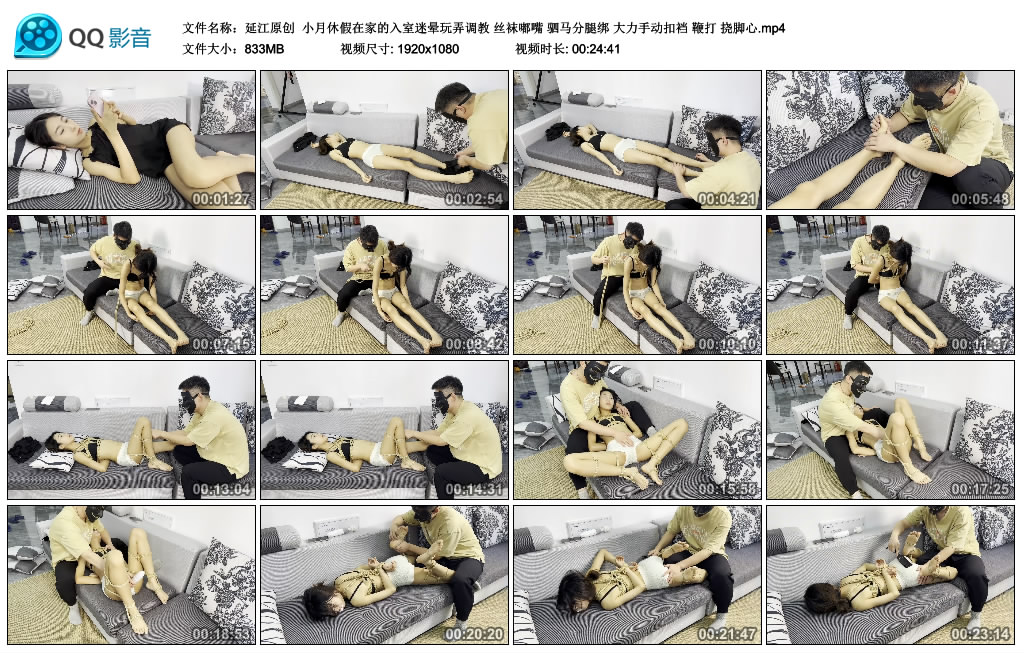 211043sdx3ixeo0o059xij.jpg