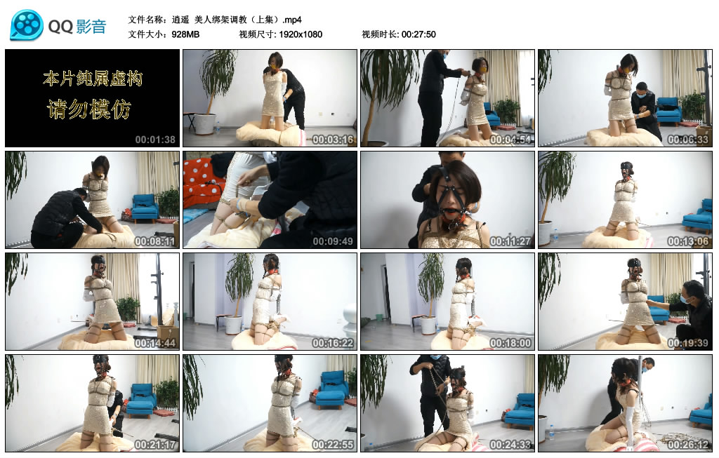200105tzoponb0obq43oms.jpg