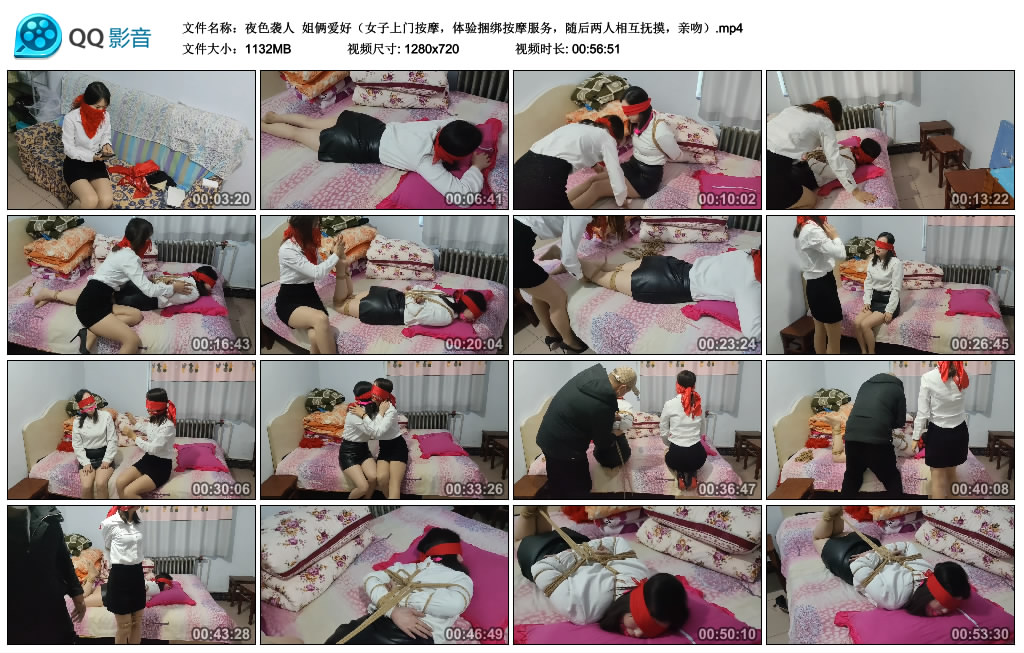 201147rpedpbgbard3dp3p.jpg