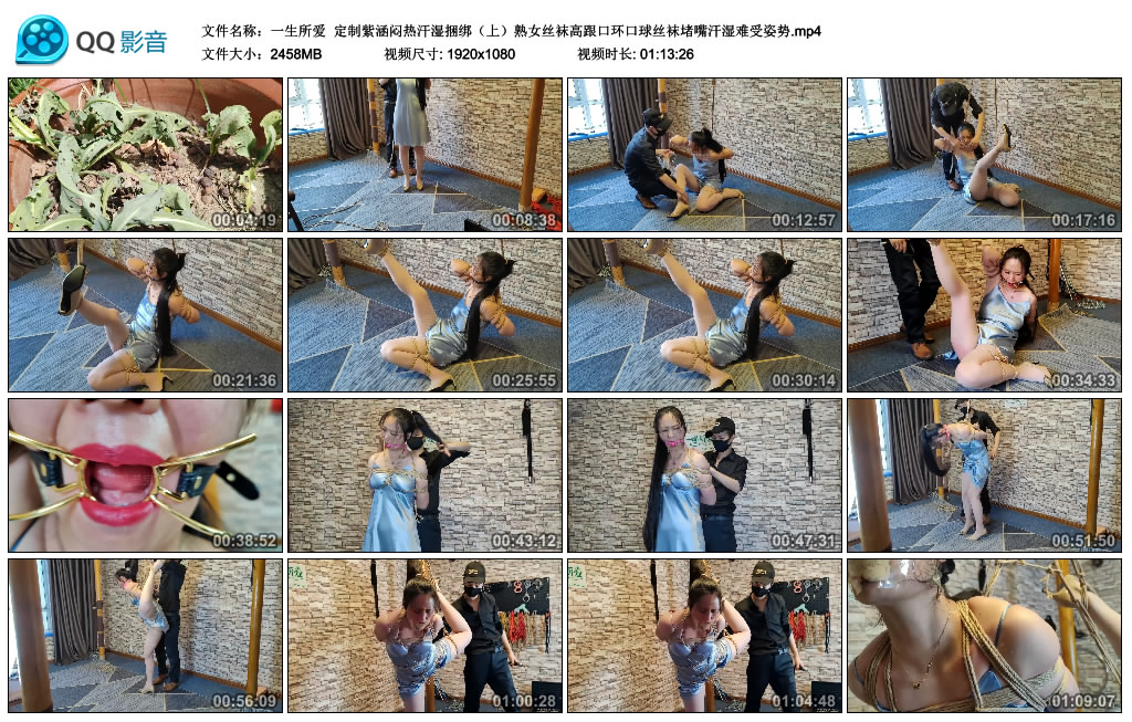 211357mx8btb3qzy8ii8ct.jpg