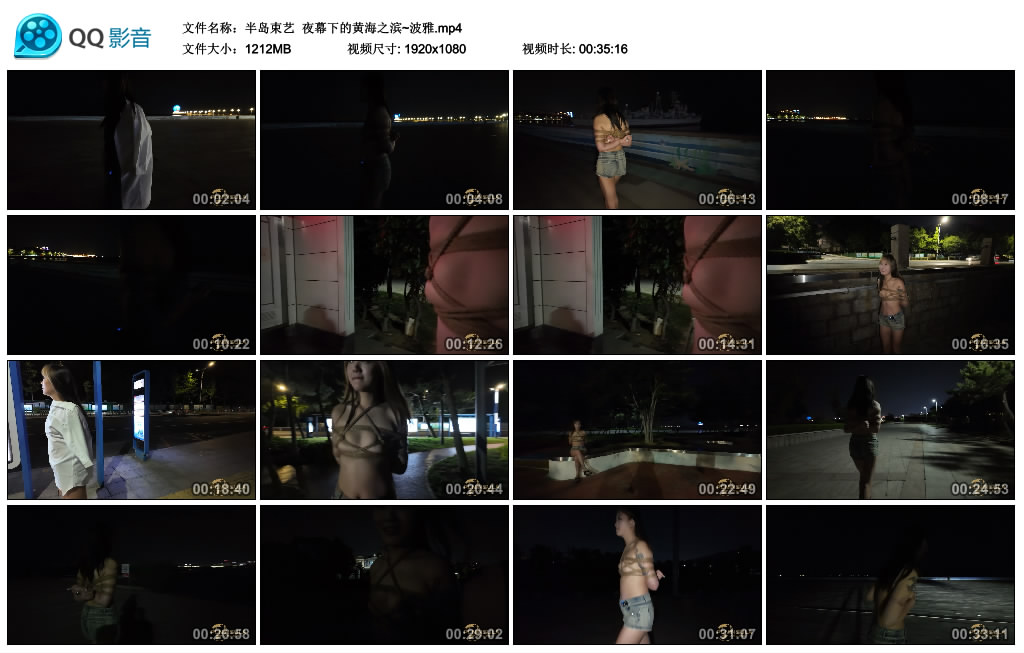 192555p9mtwv3qyeyhd388.jpg