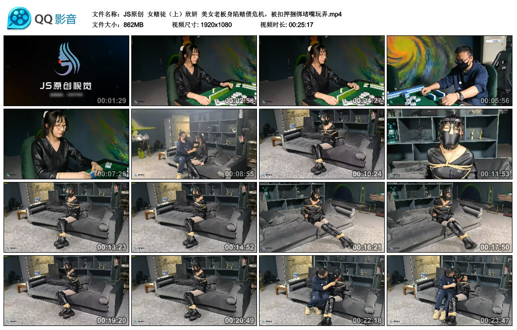 205613yidn1tnw117odtzm.jpg