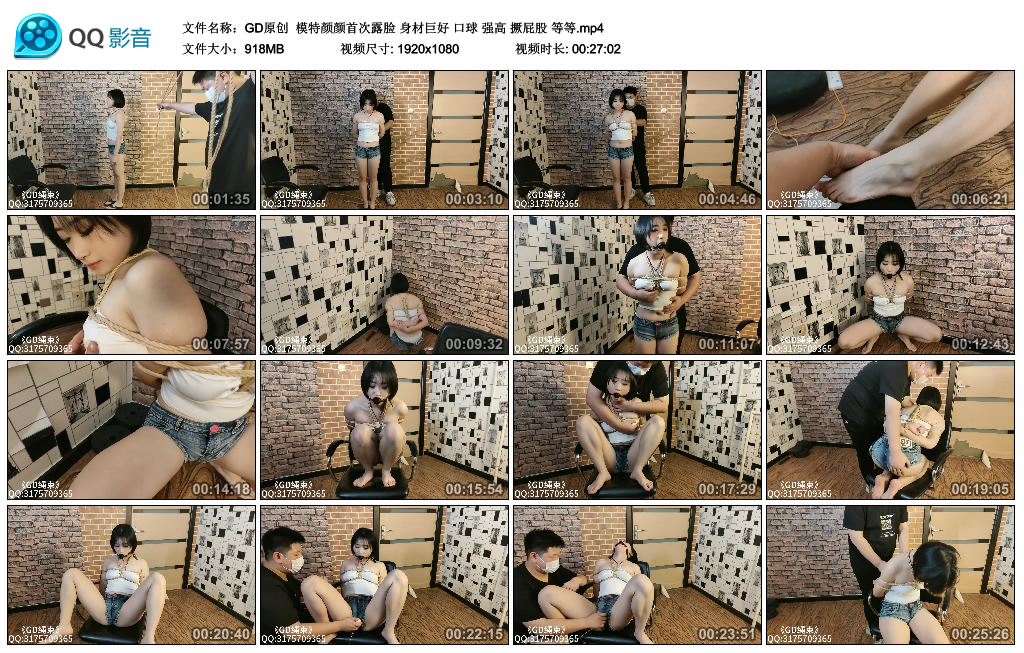 211036bi4hohaihimoixpo.jpg