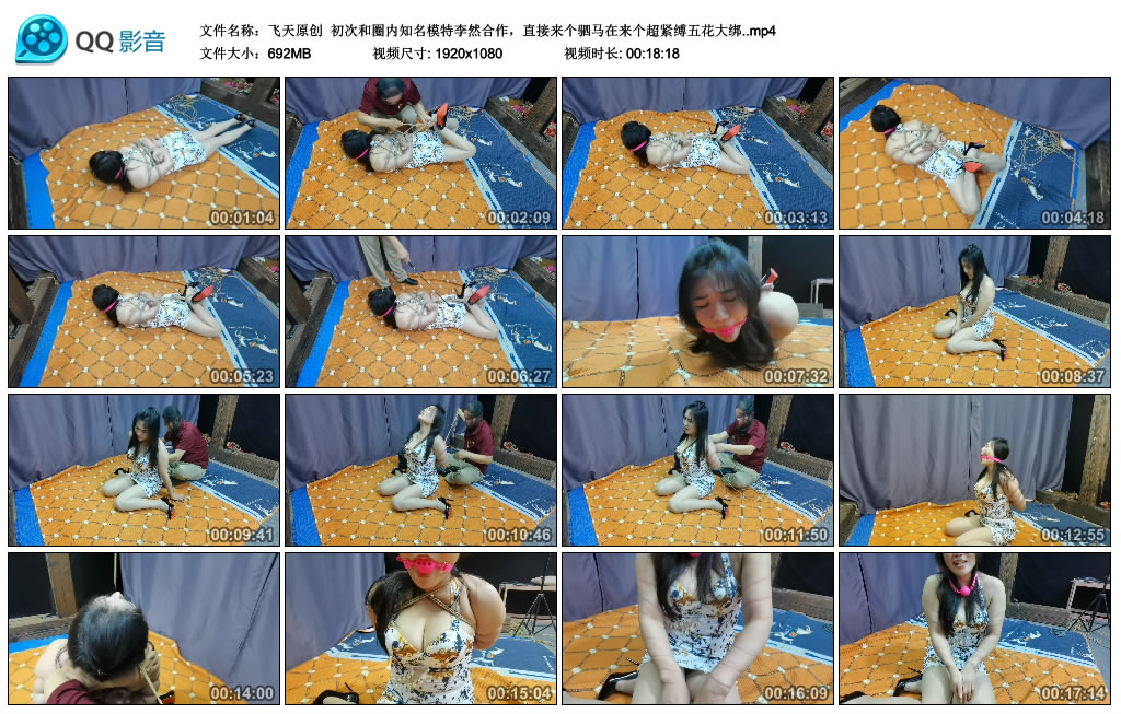 184754n76ffhvubf7qjppu.jpg
