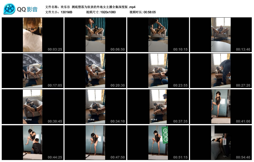 205951u24v4vbthbn4b402.jpg