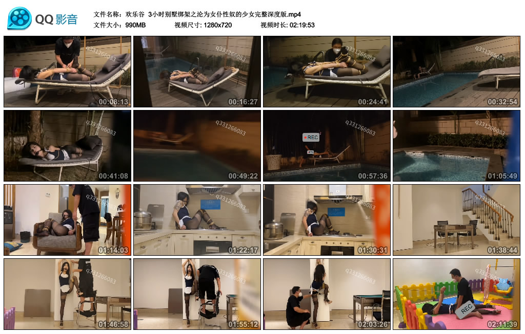 210736tl8qmwwowqu3i4ce.jpg