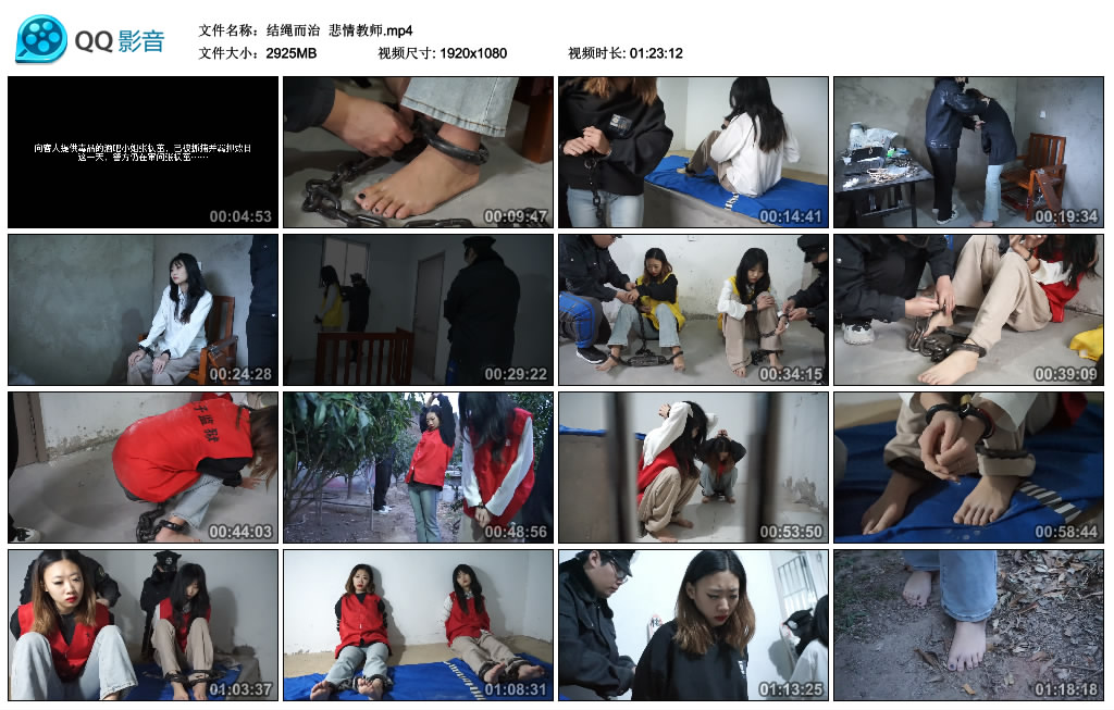 203733eery1b4u8ye7r4rm.jpg