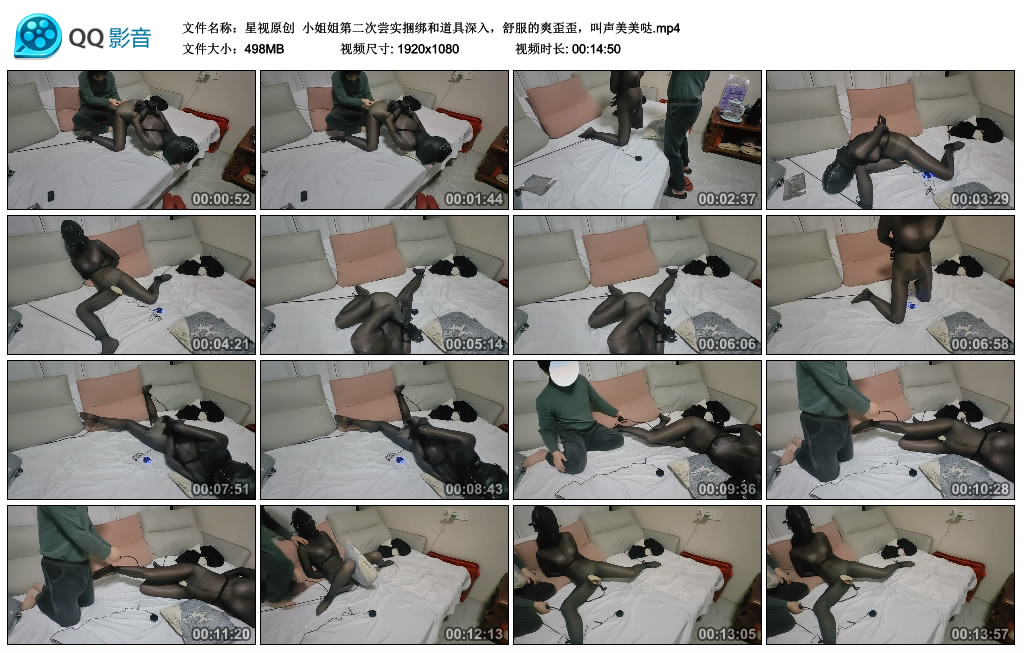 213917qun9v88dnvzsv78r.jpg