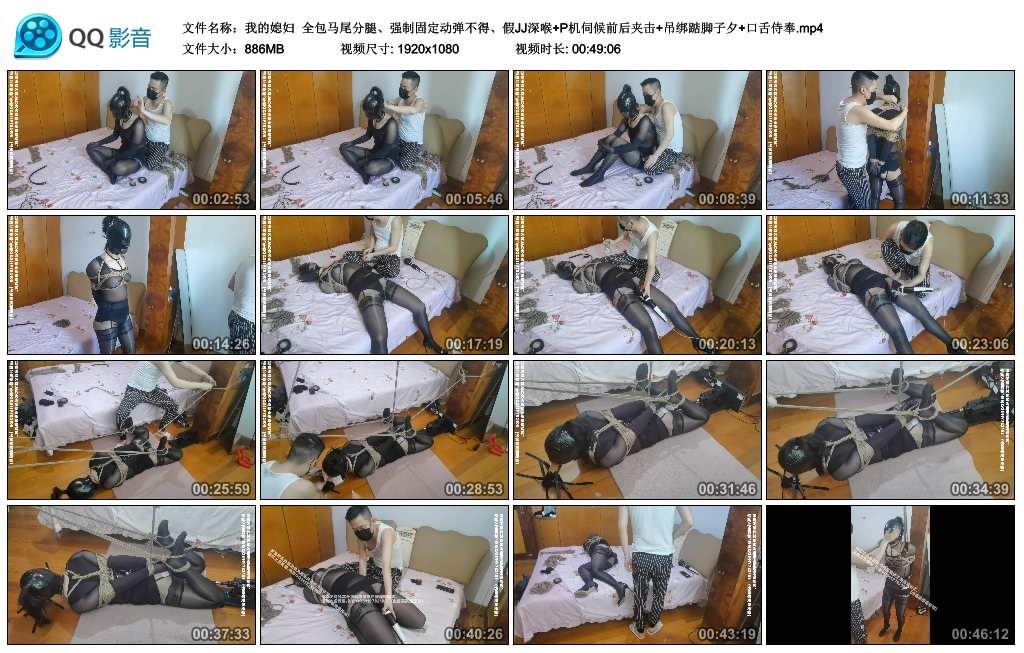212945c617g1s1jmhysddg.jpg