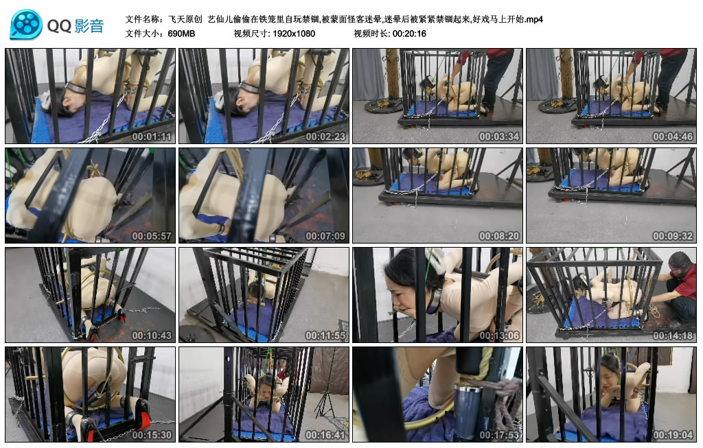 204330c3vq7fiy2435qi3l.jpg