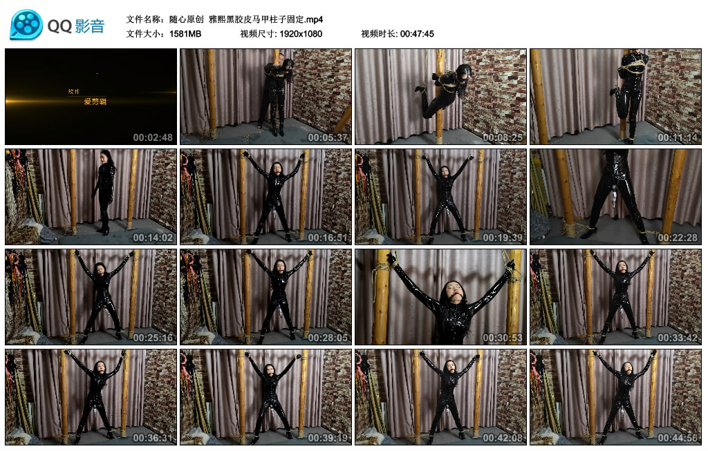 210459tntptab7b6owp51q.jpg