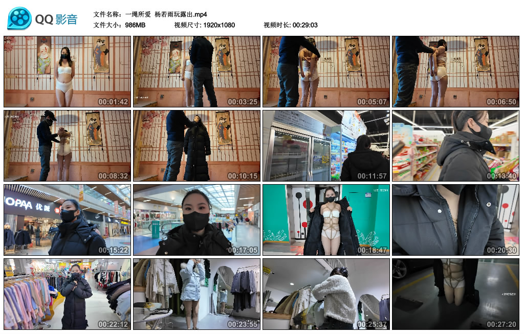 214911qcsoi6672fb7fco2.jpg