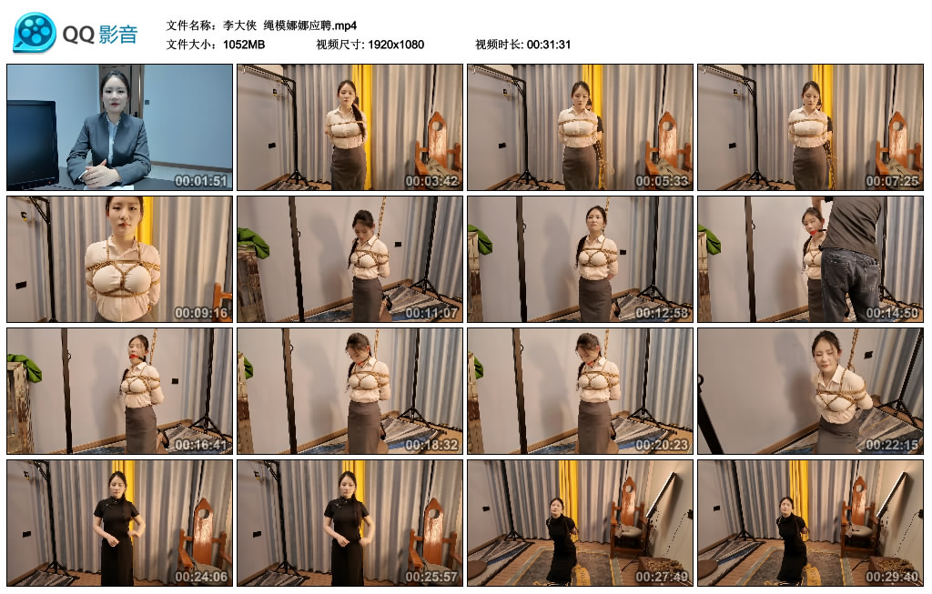 214649ht7u113em87yo47x.jpg