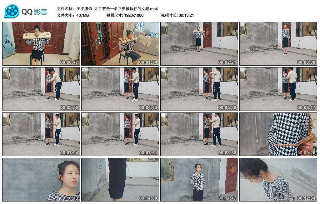 205705e2pxr60okgps2gpk.jpg