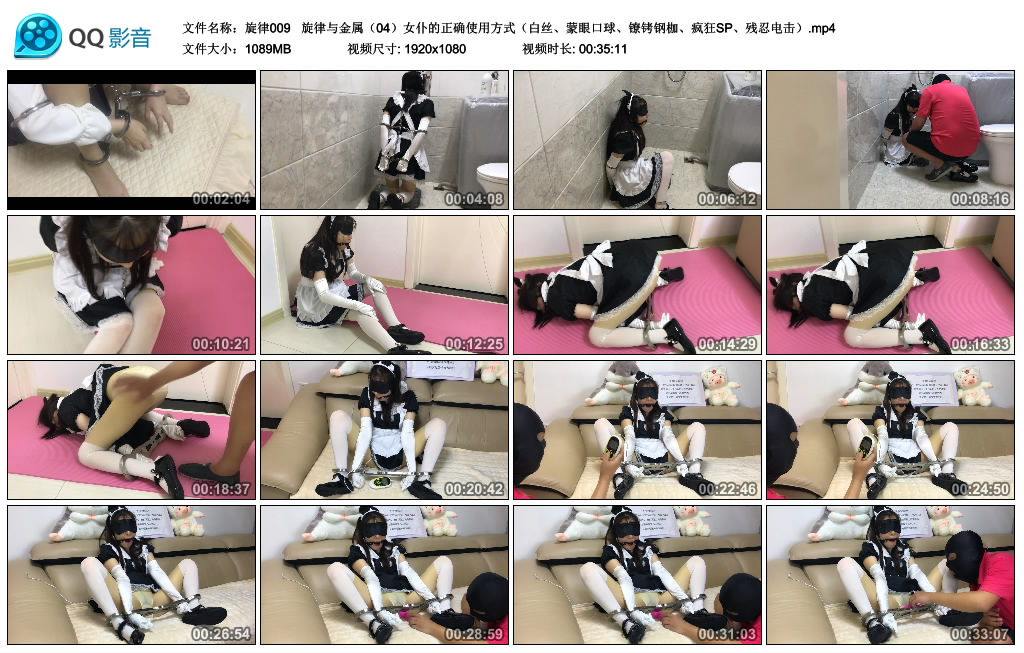 191800ywjgwhb11w91ou7z.jpg