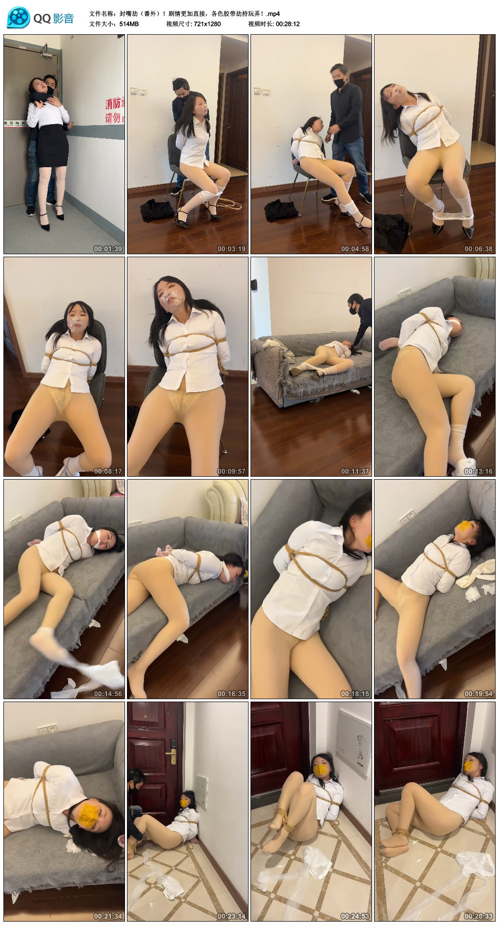 205804hzif2mzcpdu32mhd.jpg