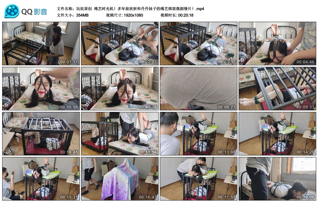 203920nqdl6qq63d2du3ld.jpg