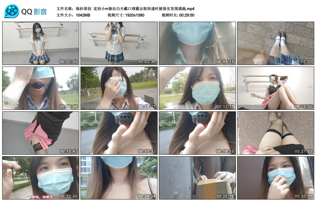 212322f30uk3osuo6bs53z.jpg